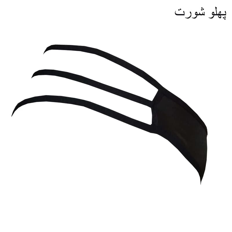 ست شورت و سوتین زنانه شیک فام مدل 34853 — تصویر ۳