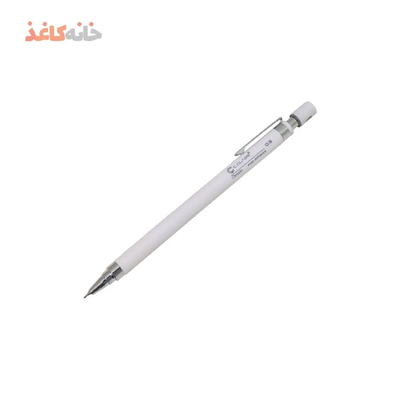 اتود 0.5 دسین سیکلاس رنگ سفید