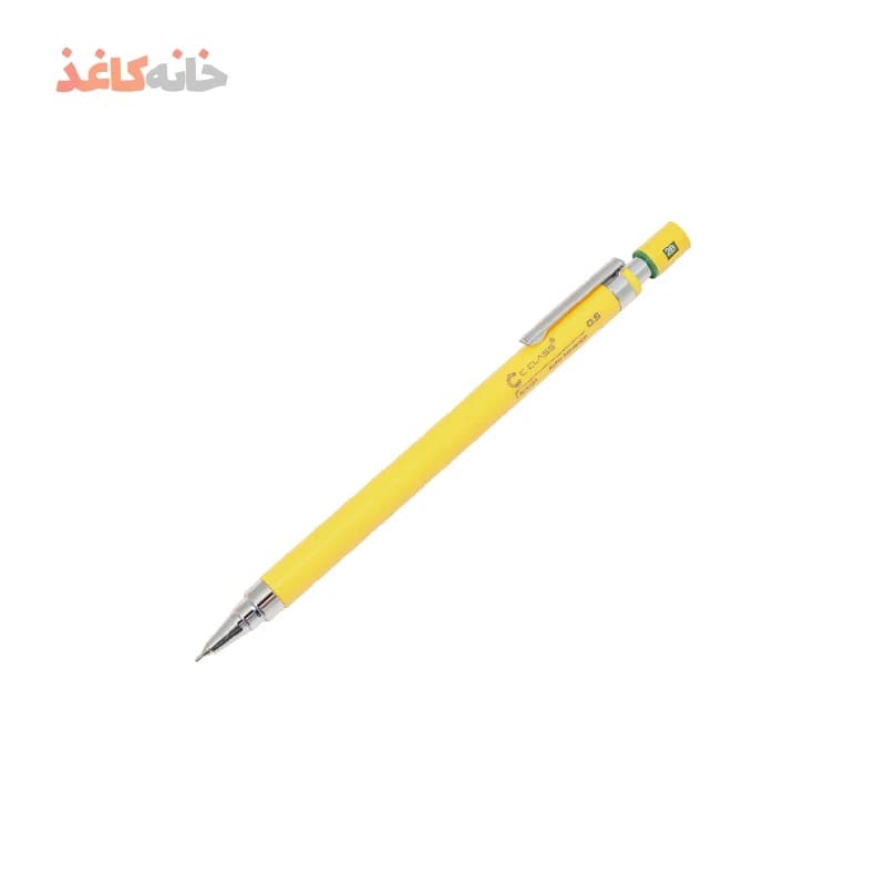 اتود 0.5 دسین سیکلاس رنگ زرد