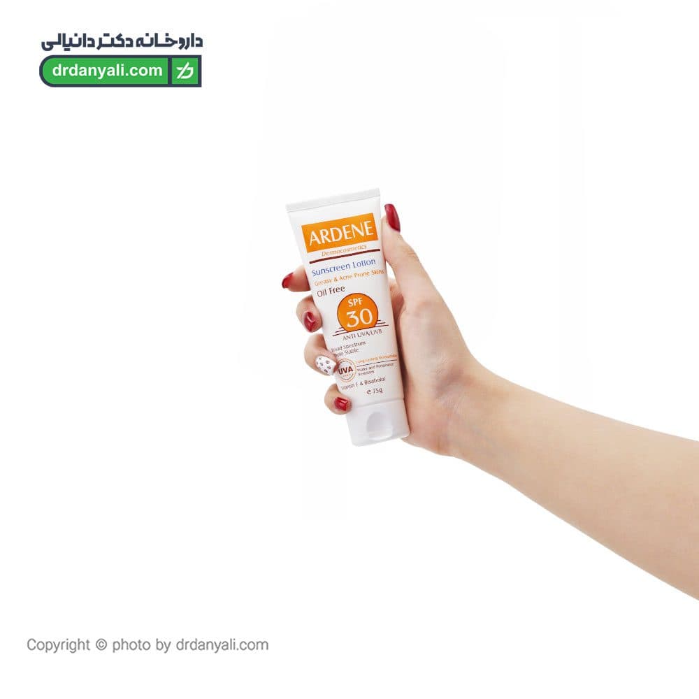 لوسیون ضد آفتاب SPF30 فاقد چربی آردن 75 گرم — تصویر ۵