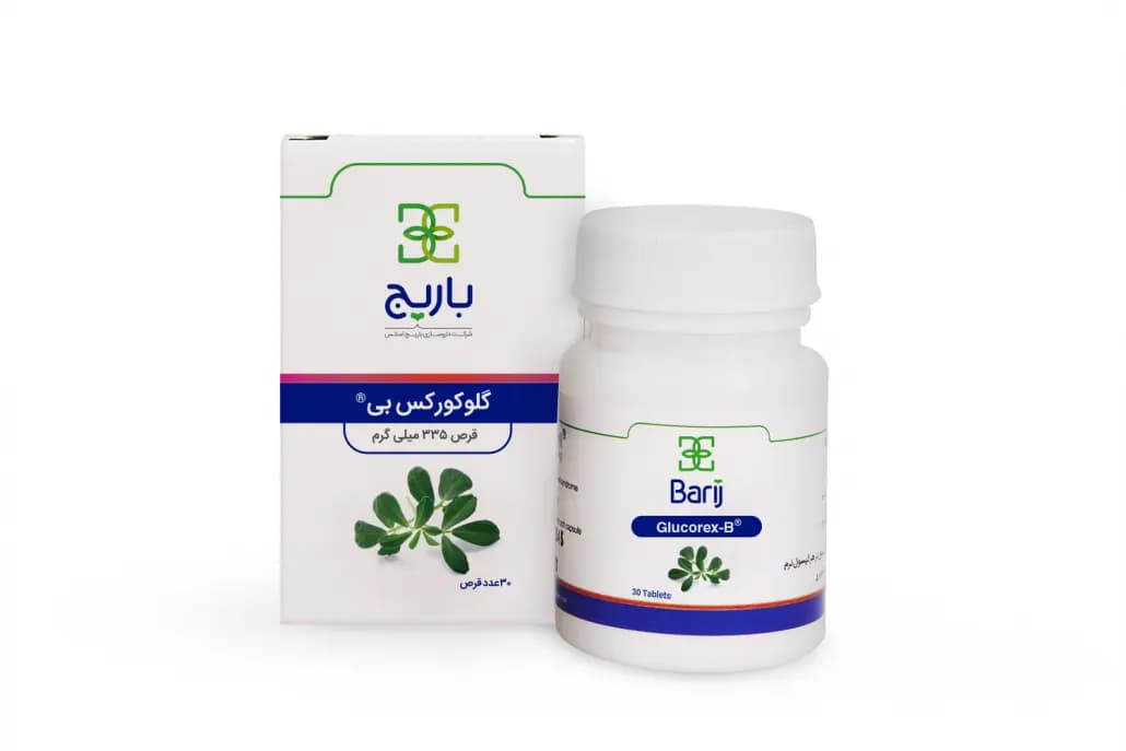 گلوکورکس باریج | داروی گیاهی درمان دیابت نوع 2 و کاهش LDL
