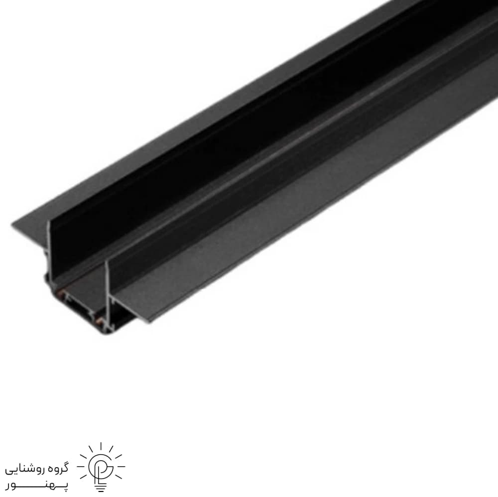 ریل مگنتی توکار اسلیم 4 سانت SH-MG-T26 شعاع Ultra کد227