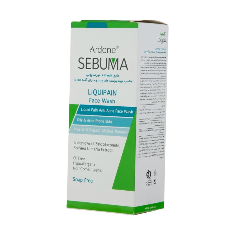 مایع شستشو صورت آردن مناسب پوست چرب Liquipain حجم 150 میلی لیتر — تصویر ۳