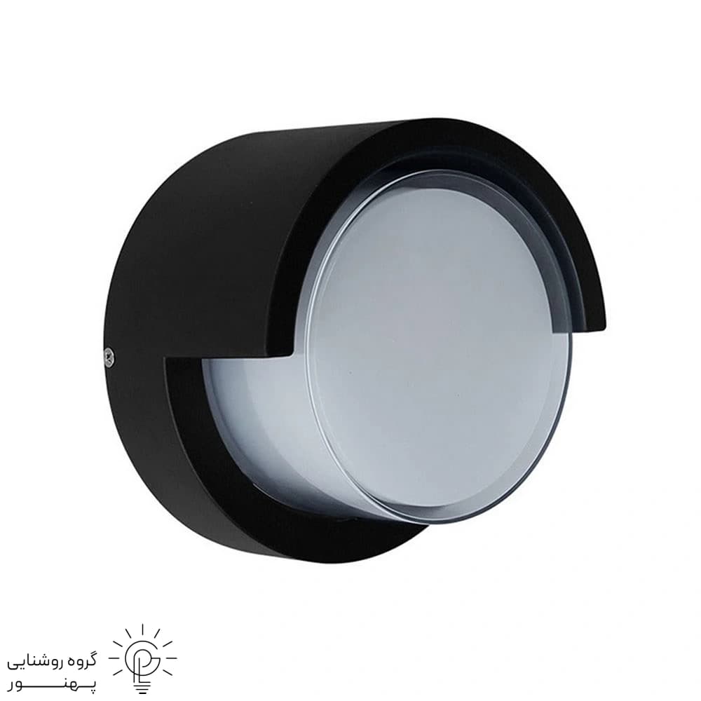 چراغ ديوارى گرد گلس بزرگ نقاب دار 12وات SMD بدنه الومینیوم کد 5120