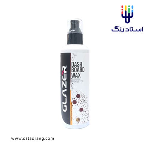 واکس داشبورد 250 میلی لیتری گلیزر مدل GLAZER Dashboard Wax 250ml