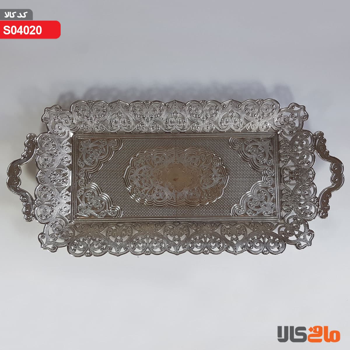 سینی رولت نقره ایی توری کد108 — تصویر ۳