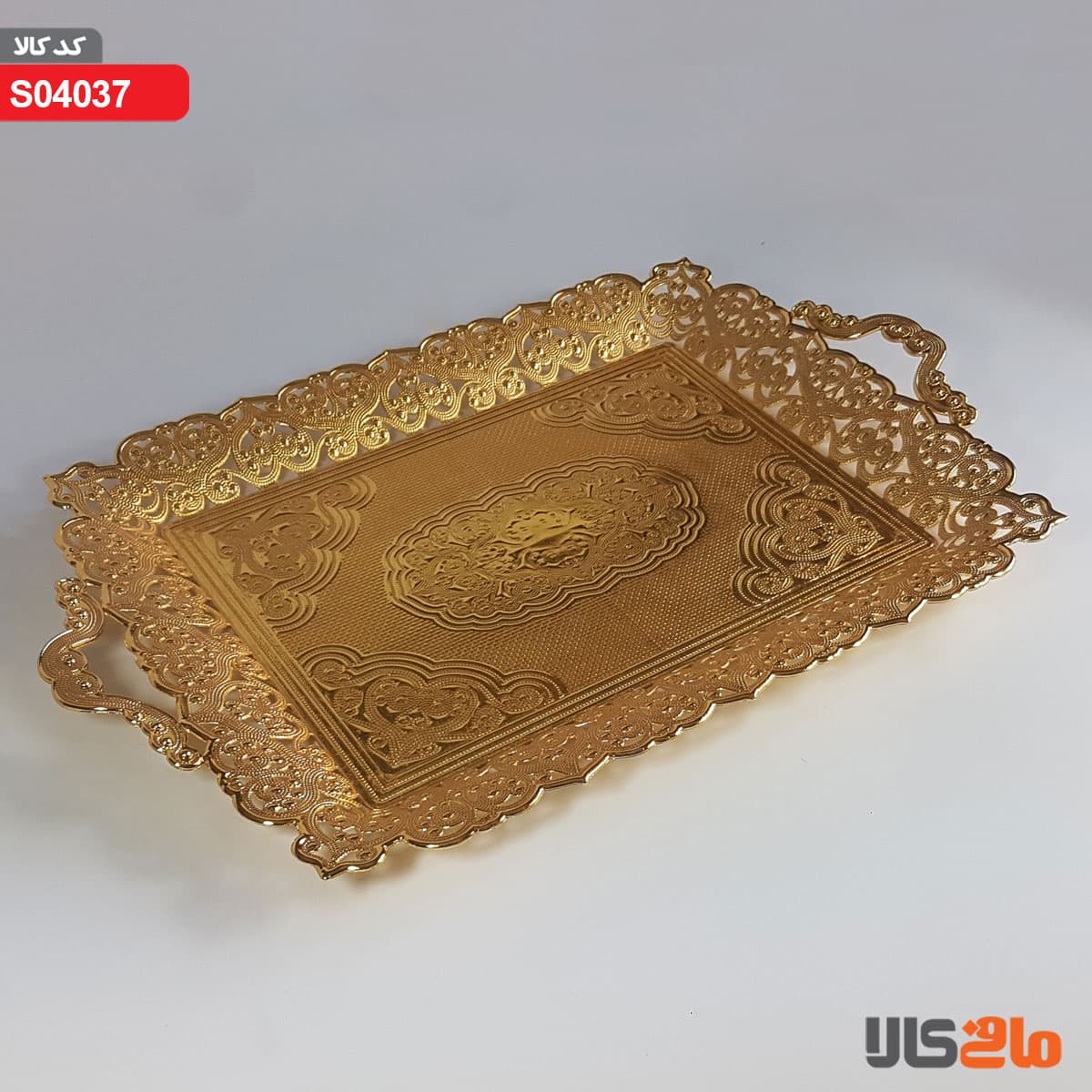 سینی طلایی کد112