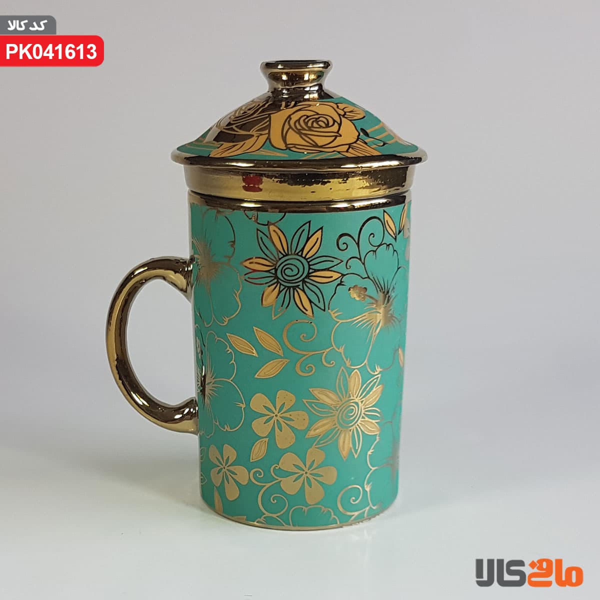 ماگ دمنوش ساز کد613