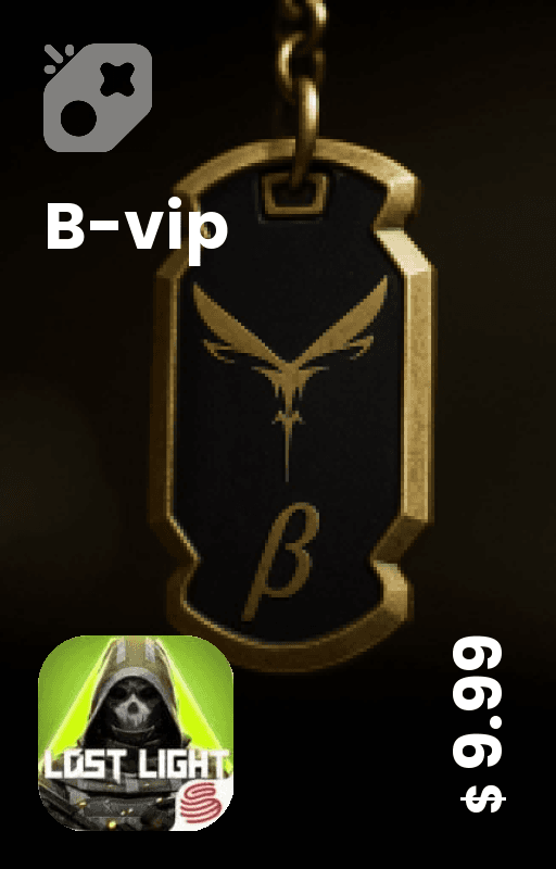B-vip