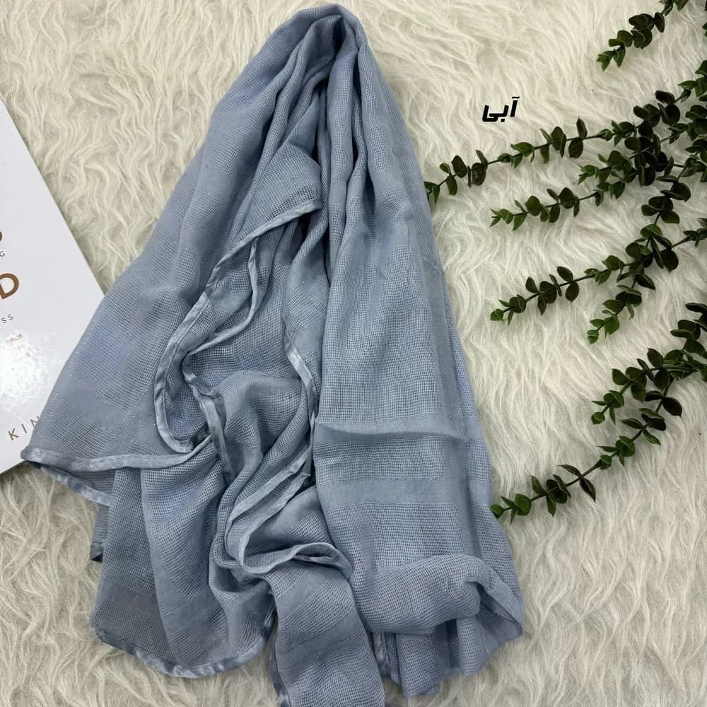 شال نخی کریشه حصیری لمه قواره بزرگ 270 در 70 سانتیمتر
