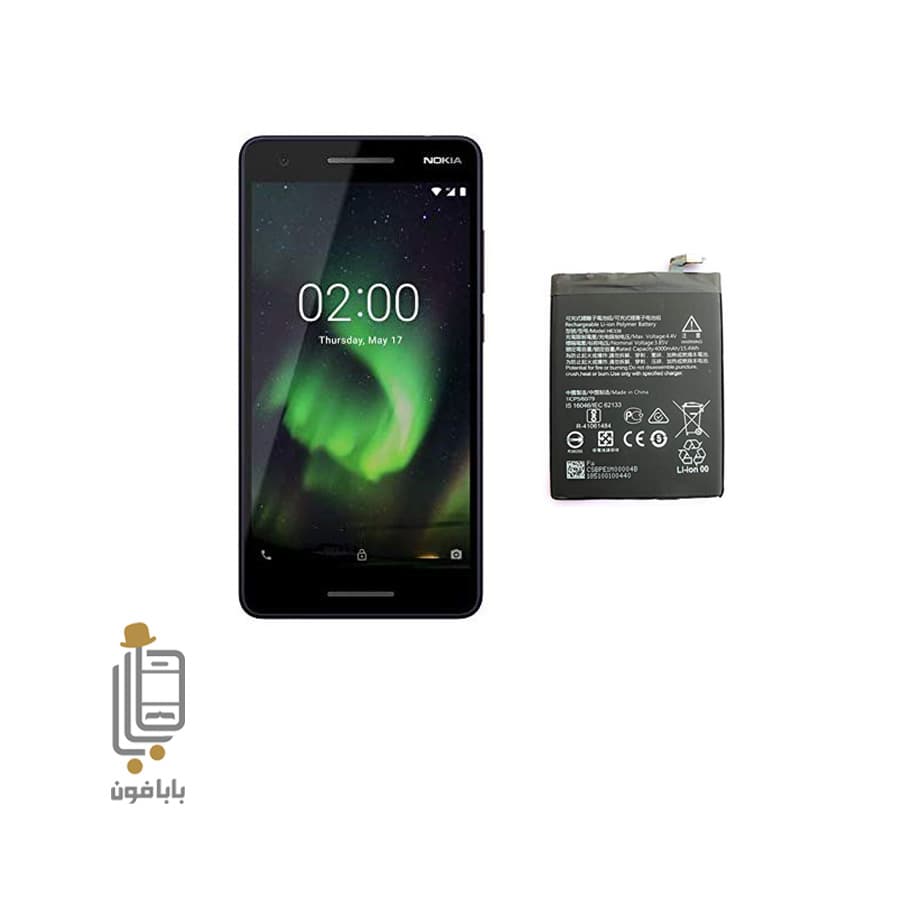 باتری اصلی Nokia 2 مدل HE-338