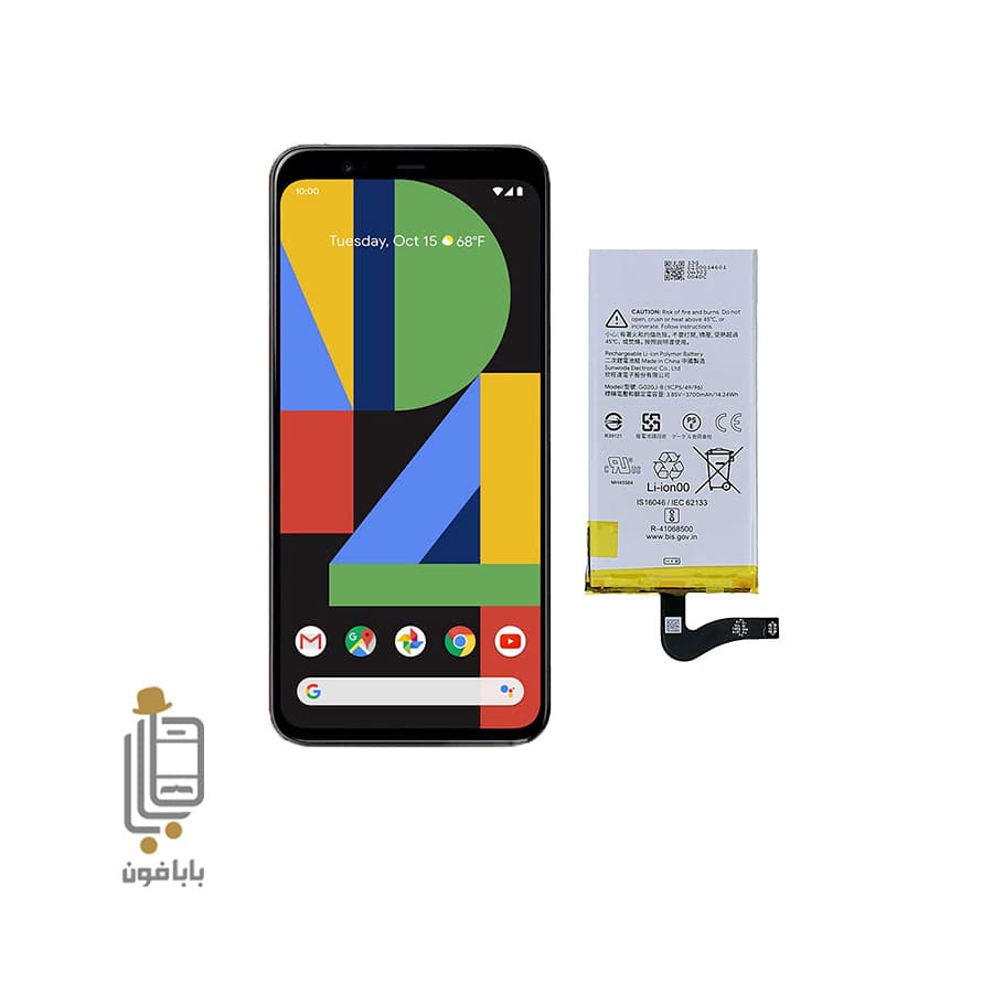 باتری اصلی Google Pixel 4 XL مدل G020J-B