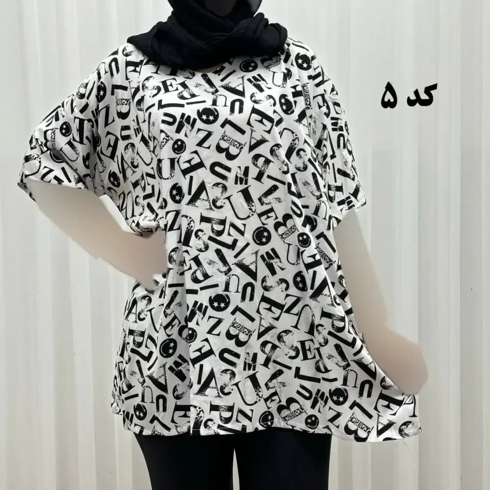 تیشرت نخی فری سایز زنانه تا سایز 52 چهارفصل تن خور شیک و راحت بدون سایه اندازی — تصویر ۸