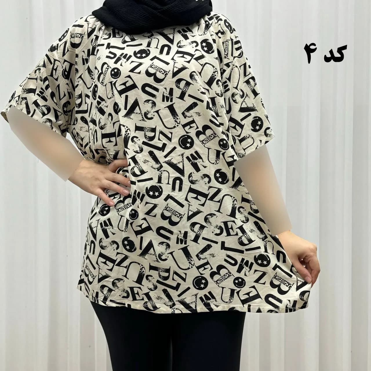تیشرت نخی فری سایز زنانه تا سایز 52 چهارفصل تن خور شیک و راحت بدون سایه اندازی — تصویر ۴