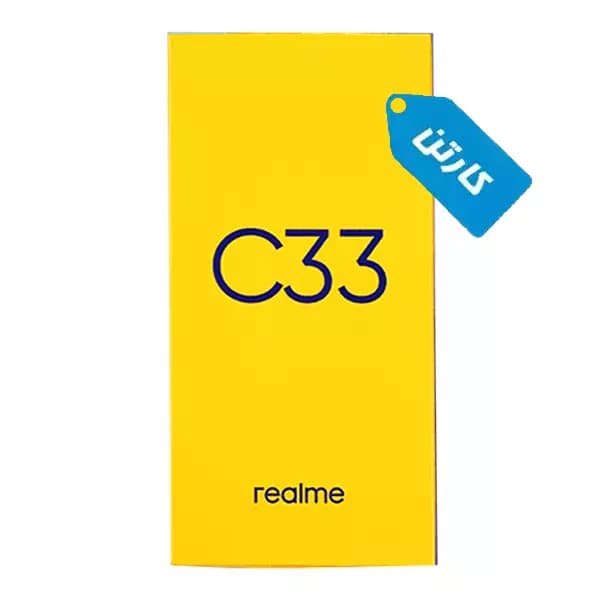 کارتن اصلی گوشی ریلمی Realme C33