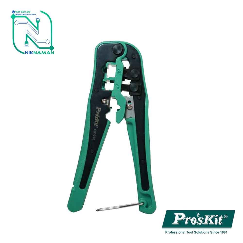 آچار سوکت زن شبکه پروسکیت (ProsKit) CP-373 — تصویر ۳