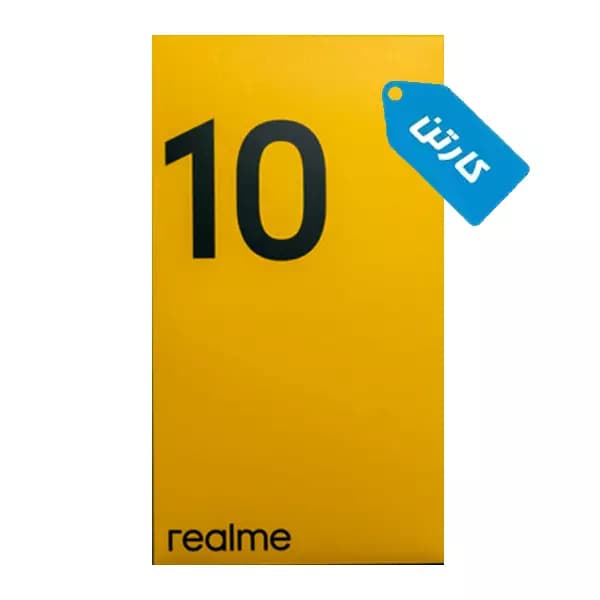 کارتن اصلی گوشی ریلمی Realme 10