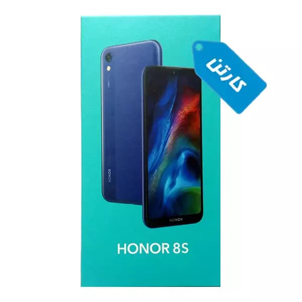 کارتن اصلی گوشی هوآوی Honor 8S