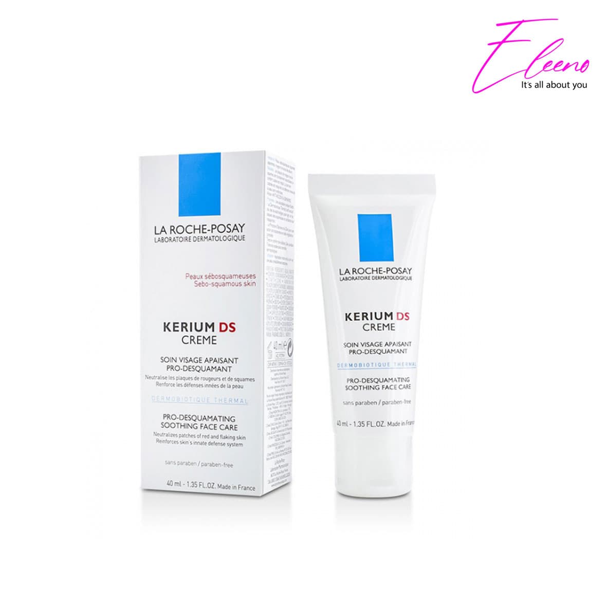 کرم مراقبت از پوست حساس لاروش پوزای La Roche Posay