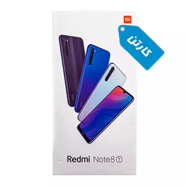 کارتن اصلی گوشی شیائومی Redmi Note 8T