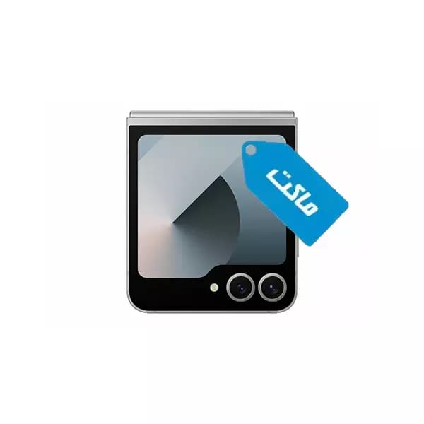 ماکت گوشی سامسونگ Galaxy Z Flip6 — تصویر ۳