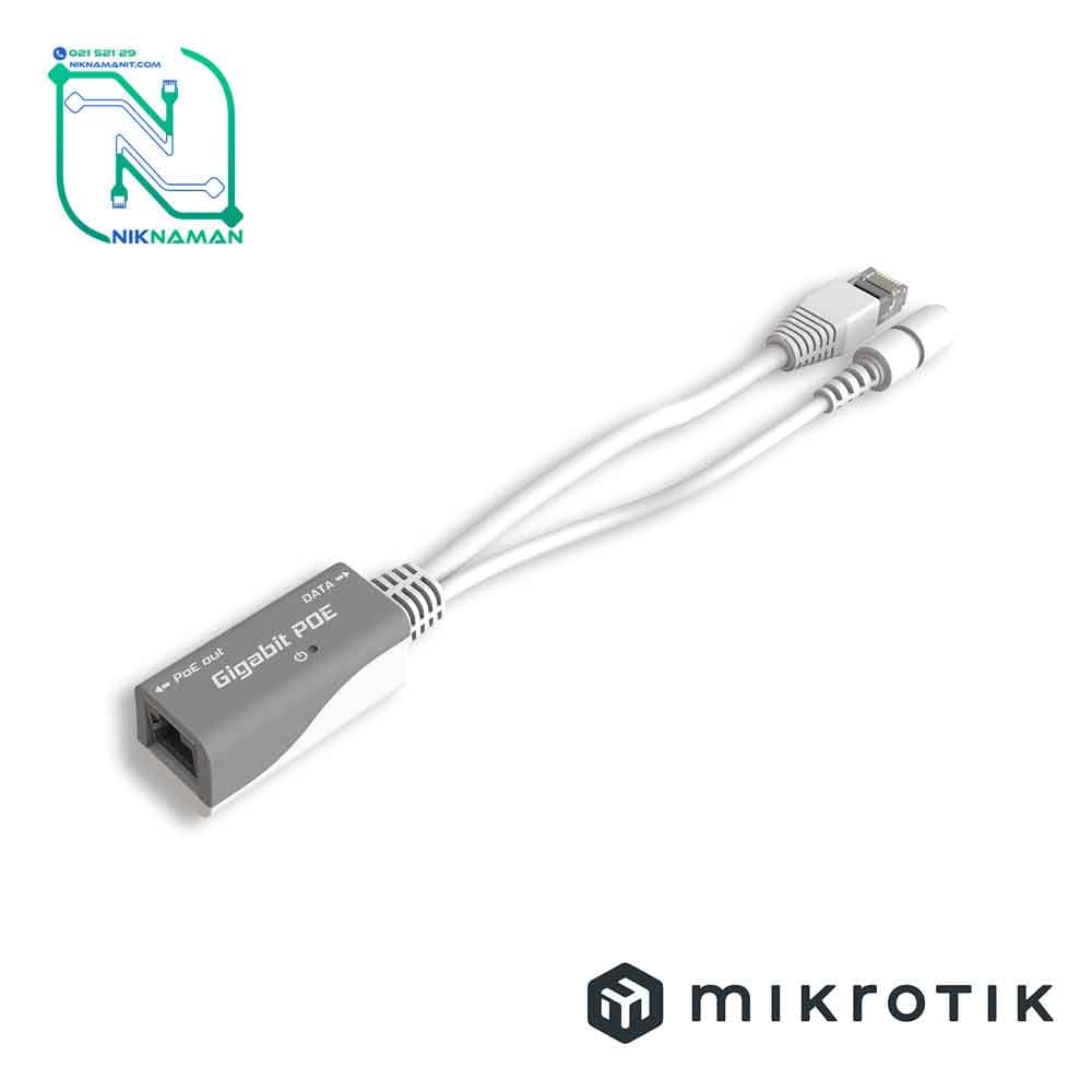 کابل آداپتور POE گیگابایت (Mikrotik) میکروتیک RBGPOE