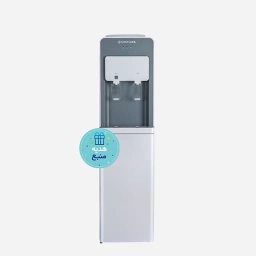 آبسردکن بدون کابین ایستکول مدل SW438 — تصویر ۳