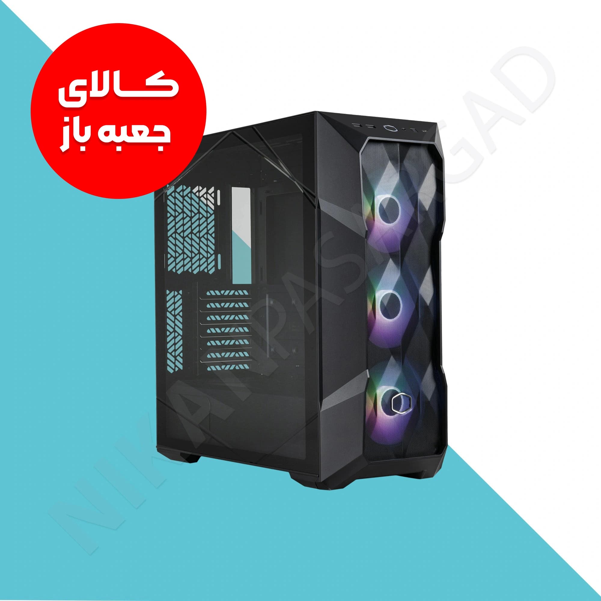 کیس کولرمستر مدل Cooler Master Master box TD500 mesh v2 (جعبه باز)