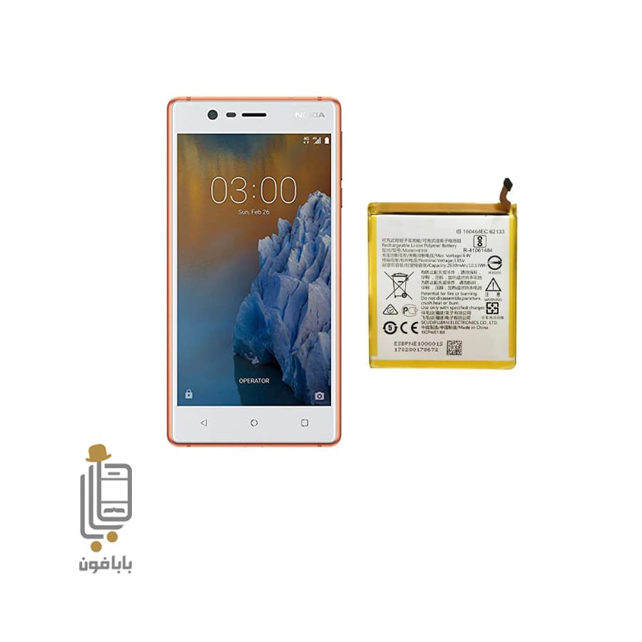 باتری اصلی نوکیا Nokia 3 مدل HE319