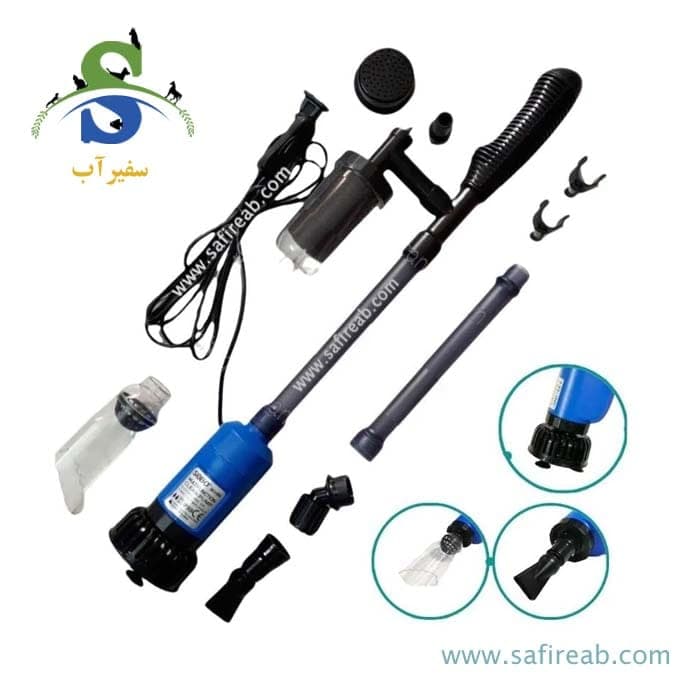 سیفون پمپ دار آکواریوم BO-058 سوبو — تصویر ۱۱