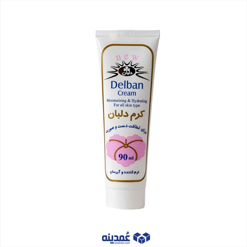 کرم دست و صورت تیوپی دلبان