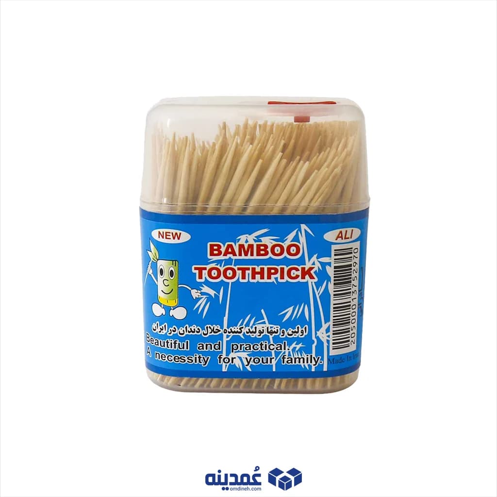 خلال ۲۰۰ عددی بامبو