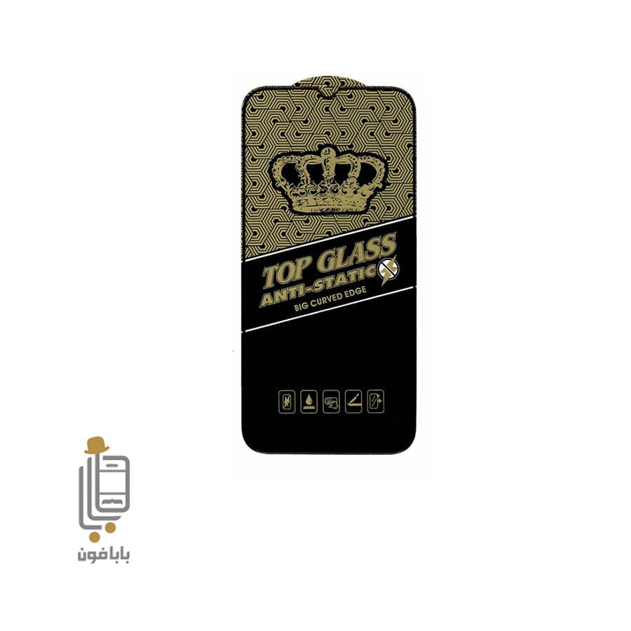 گلس فول چسب آنتی استاتیک Samsung Galaxy A70
