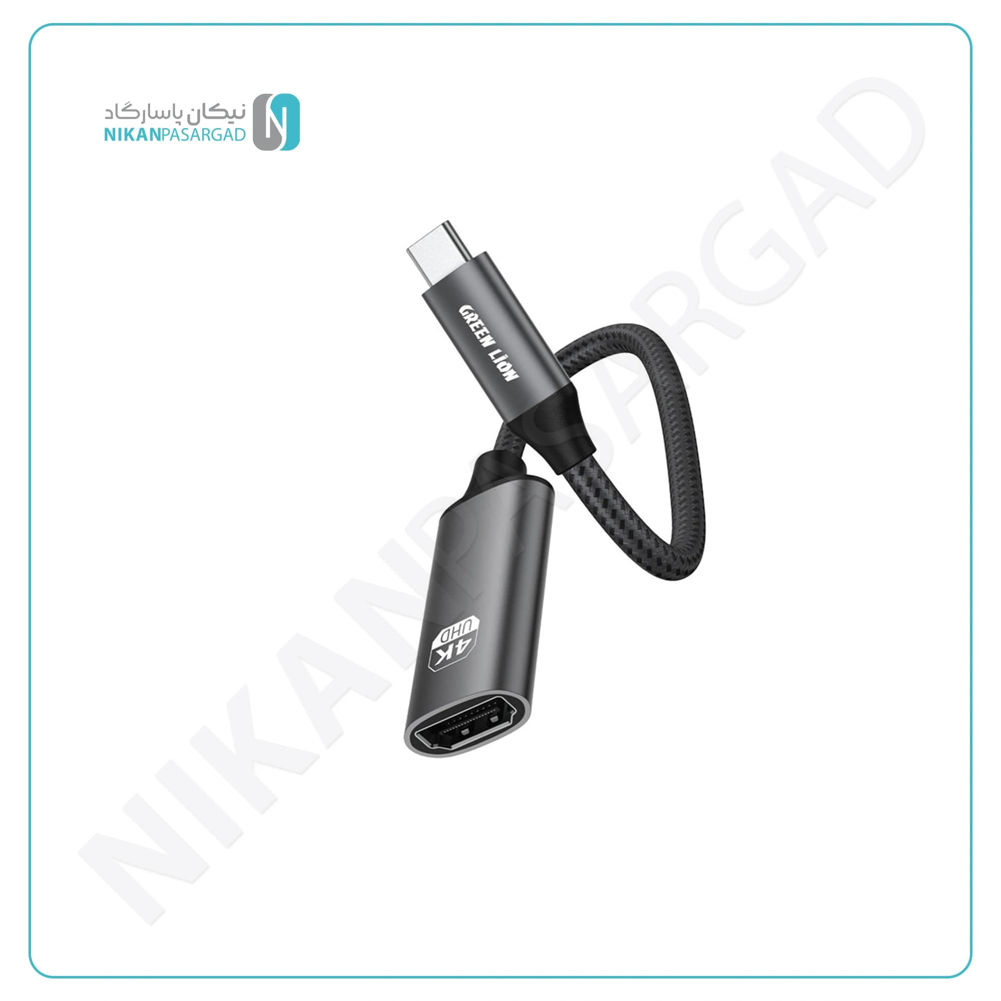 مبدل HDMI به USB-C گرین لاین مدل 4K