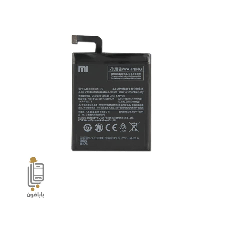 باتری اصلی شیائومی Xiaomi Mi 6 مدل BM39 — تصویر ۲