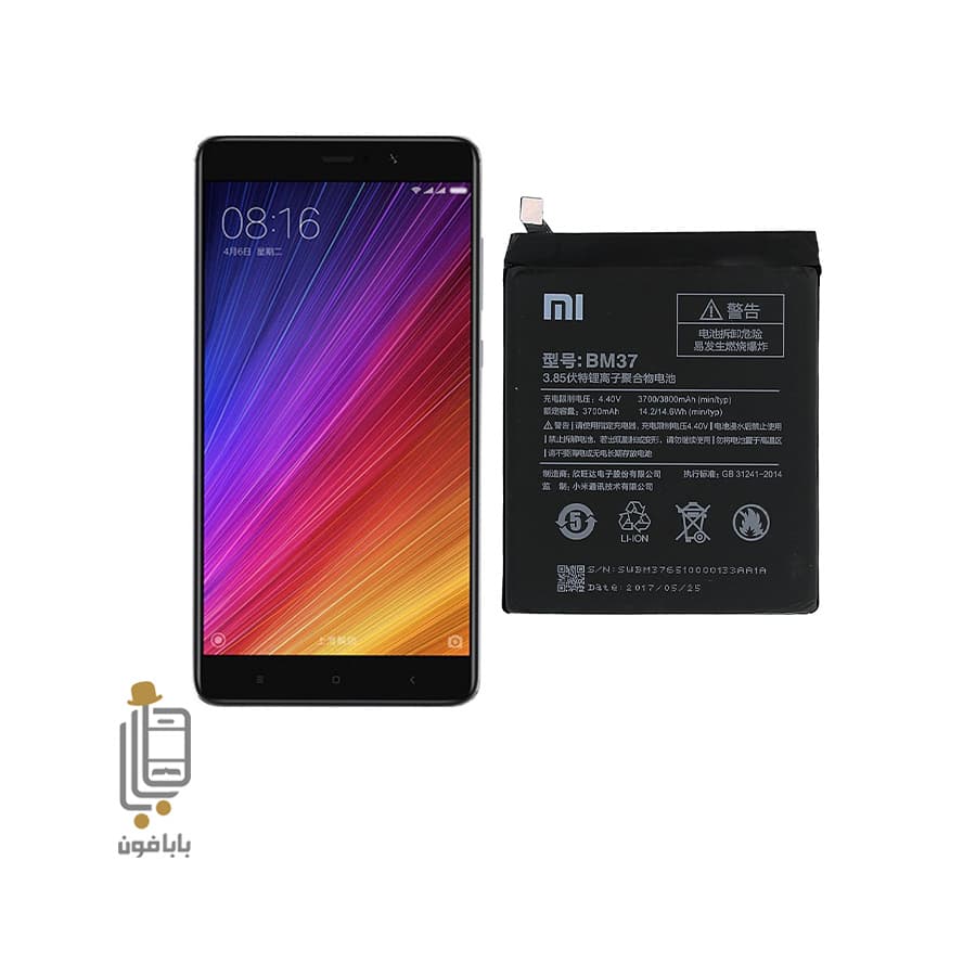 باتری اصلی شیائومی Xiaomi Mi 5s Plus مدل BM37