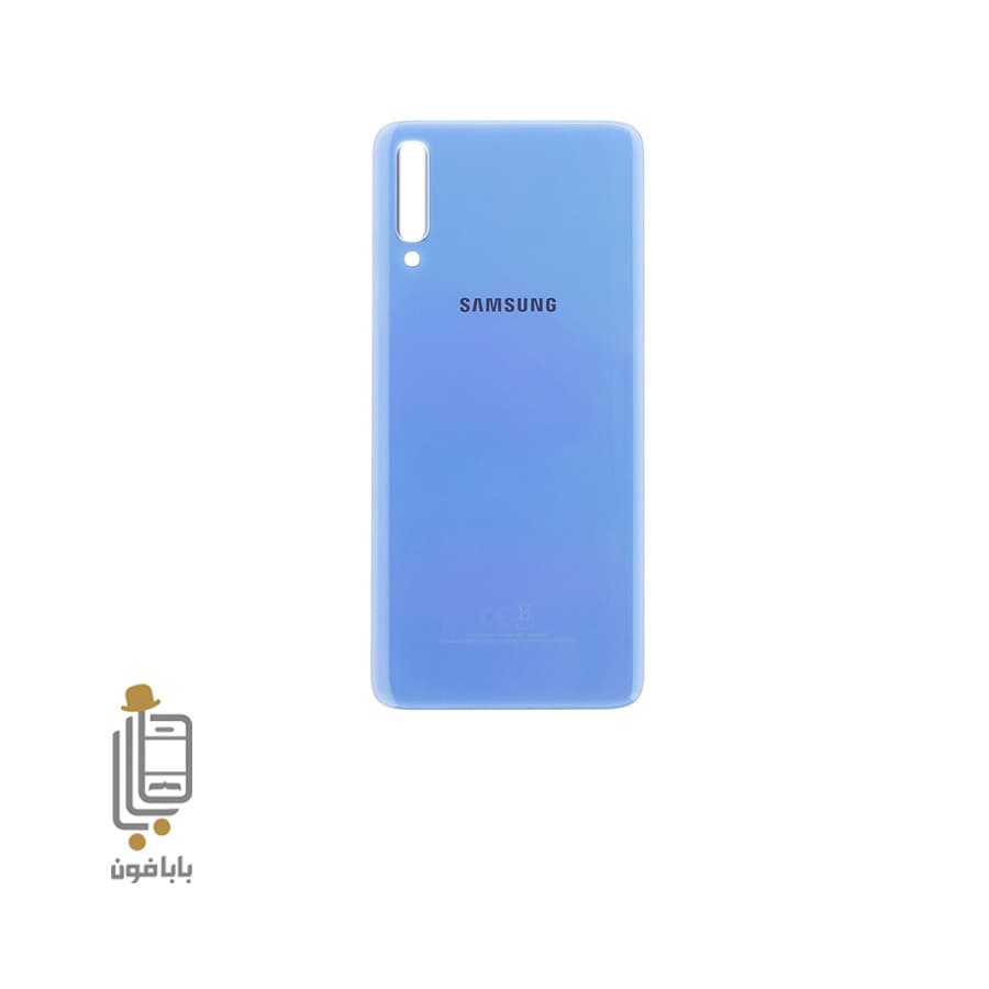 قاب و درب پشت سامسونگ Samsung Galaxy A70