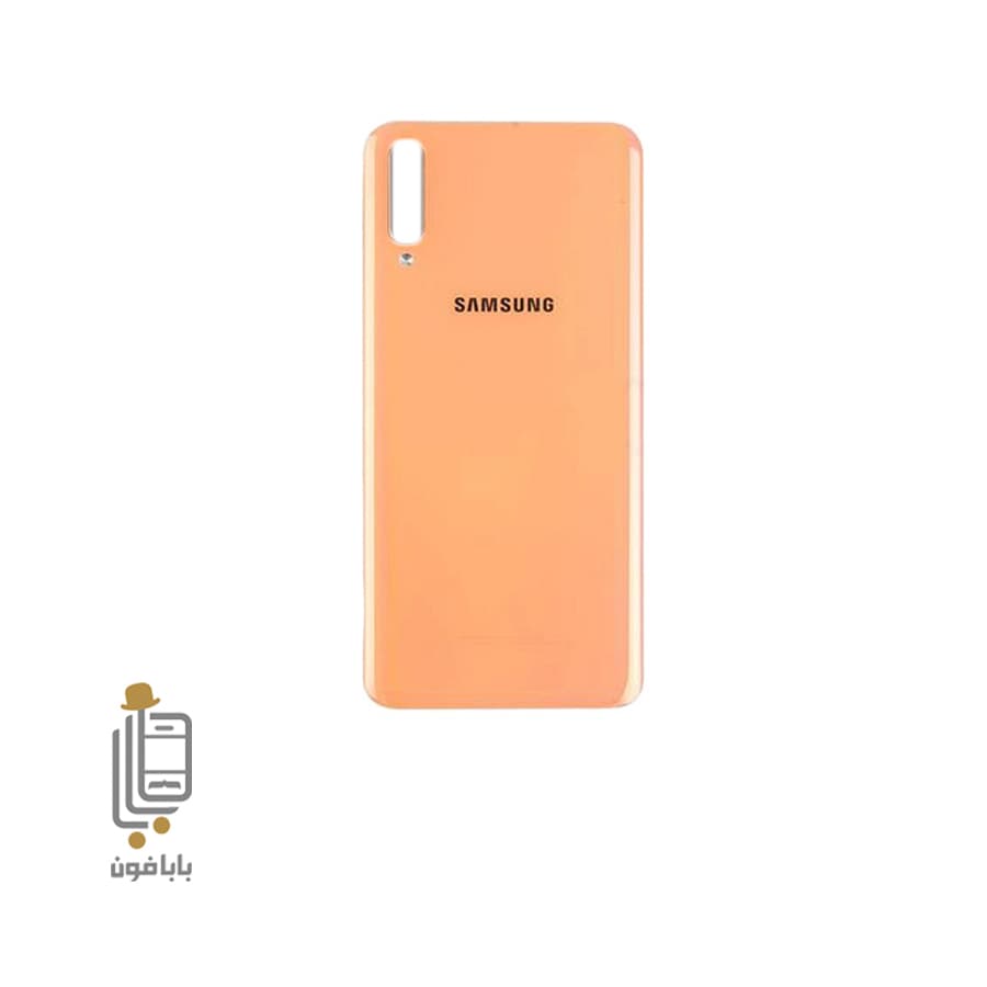 قاب و درب پشت سامسونگ Samsung Galaxy A70 — تصویر ۴