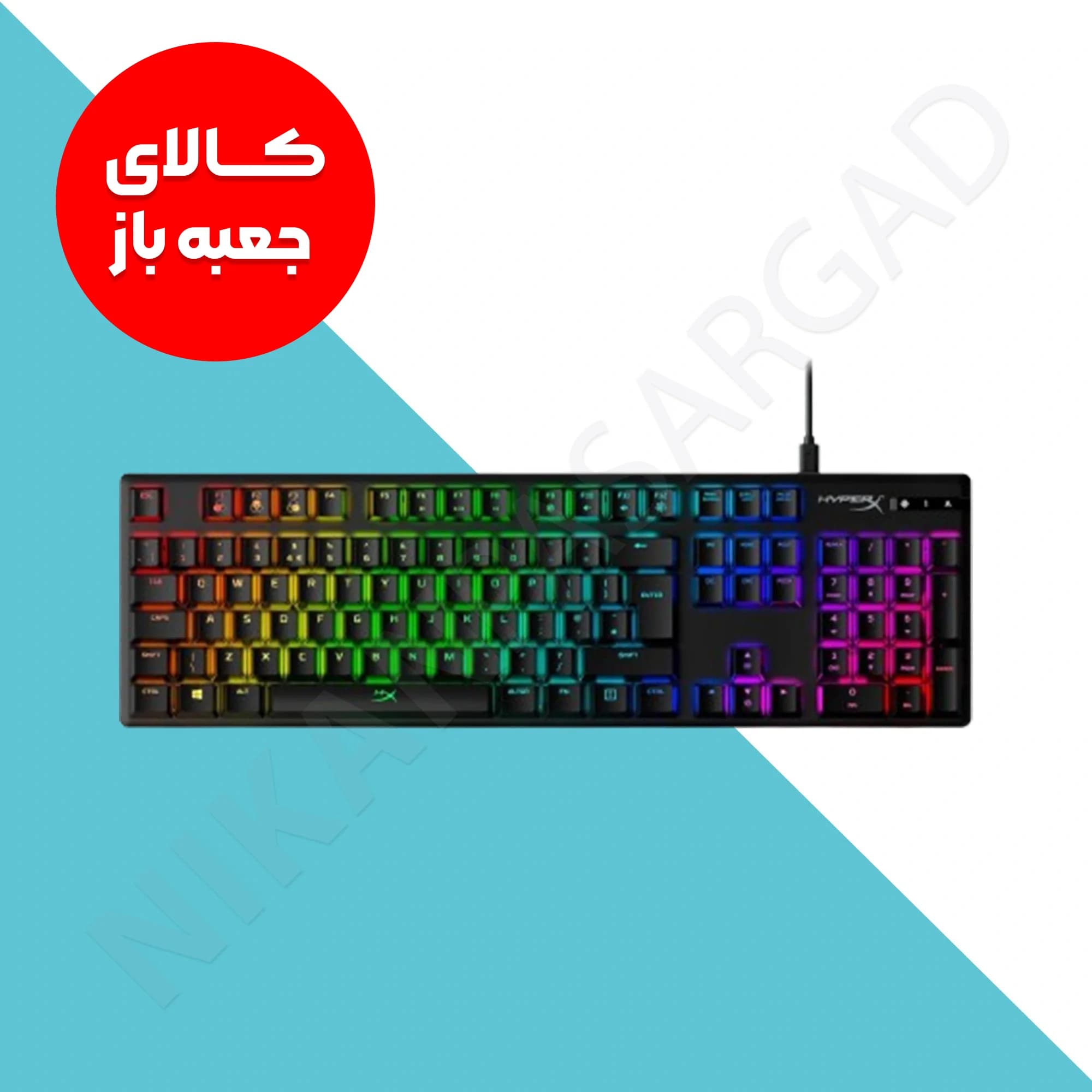 کیبورد گیمینگ هایپر ایکس مدل Hyperx Alloy origins 104 (جعبه باز)