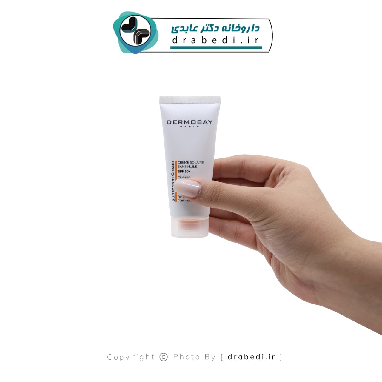 کرم ضد آفتاب رنگی پوست چرب SPF50 درموبای 40 میلی لیتر — تصویر ۱۰
