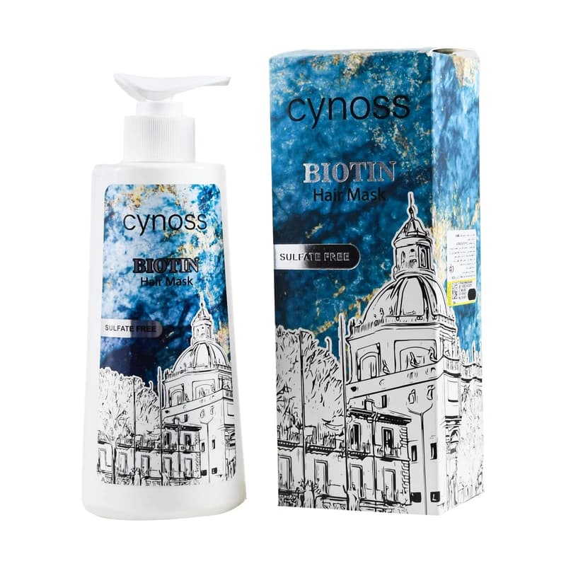 ماسک مو نرم کننده و مرطوب کننده سینوس مدل Cynoss Biotin
