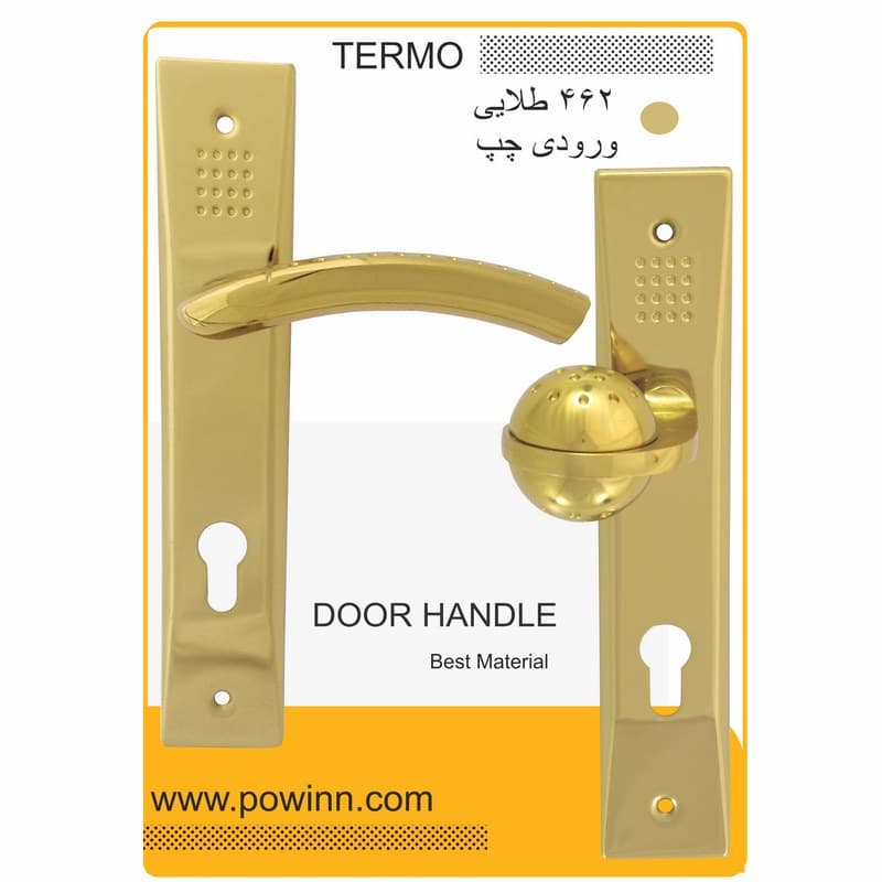 دستگیره در ترمو کد 462 طلایی ورودی چپ تولید قبل