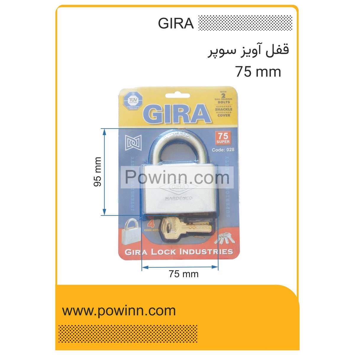 قفل آویز گیرا سایز 75 سوپر 12 ک 028