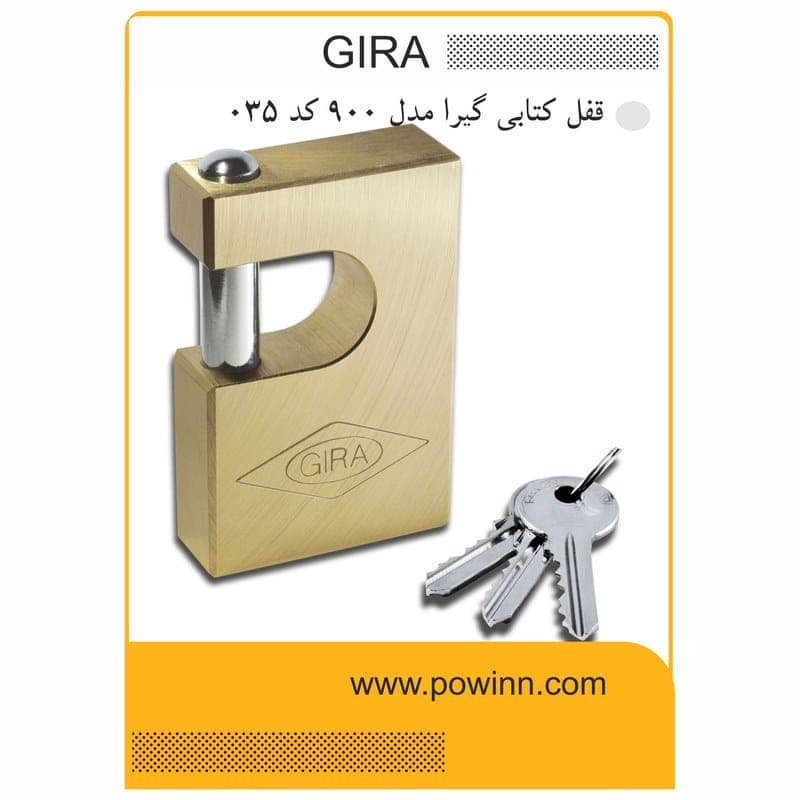 قفل کتابی گیرا مدل 900 کد 035