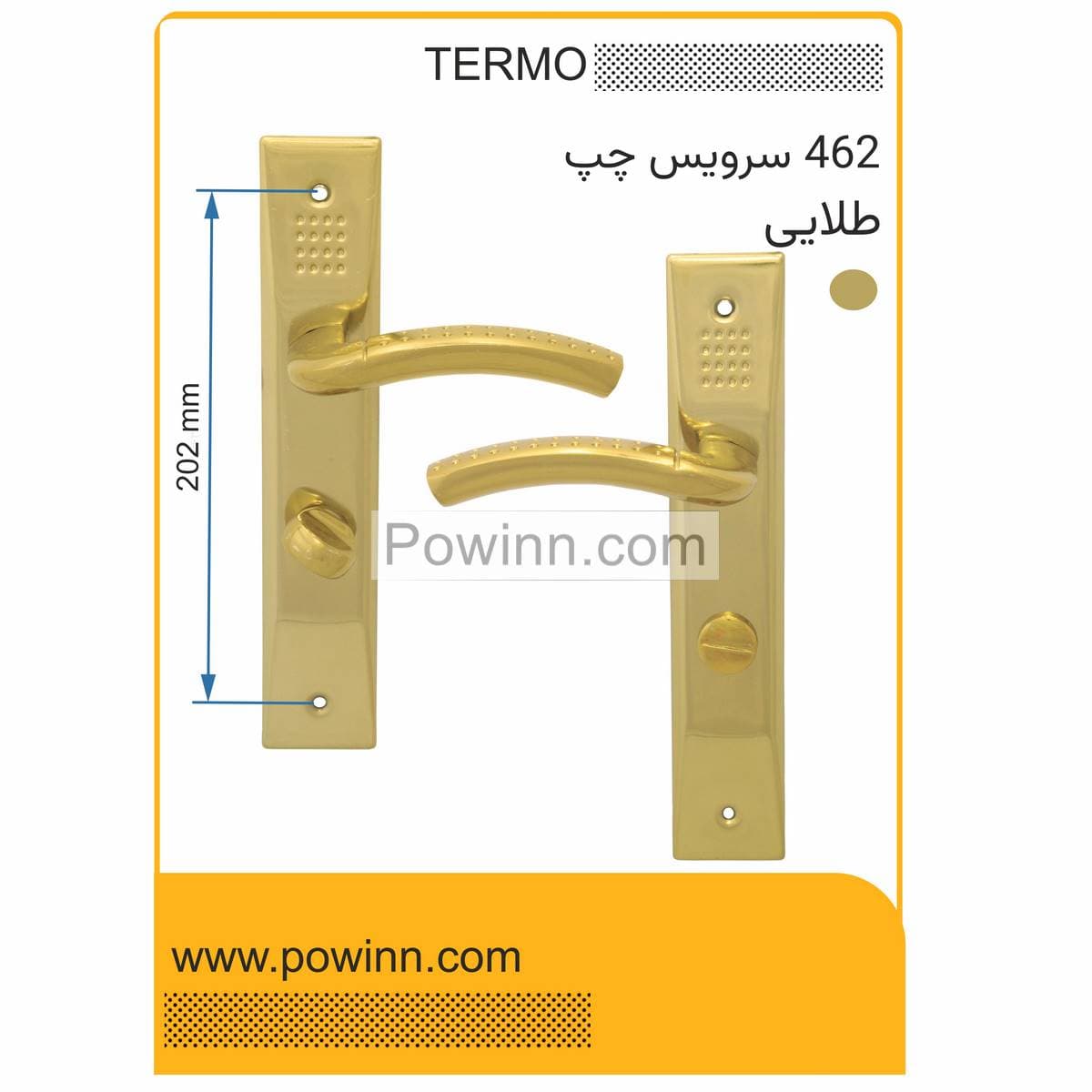 دستگیره در ترمو کد 462 طلایی سرویس چپ تولید قبل