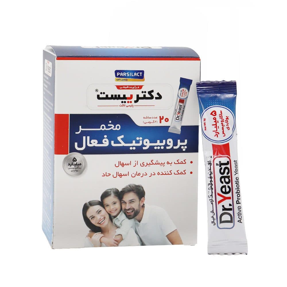مخمر پروبیوتیک دکتر ییست پارسی لاکت 20 ساشه