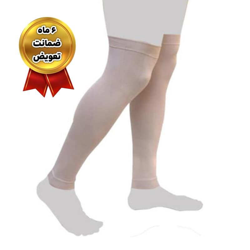 جوراب واریس بدون کفی مدل BF (مچ پا تا بالای زانو) برند سگال مد