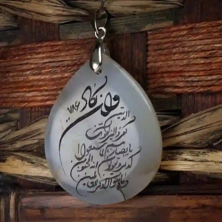 گردنبند عقیق نباتی خطی کد 208