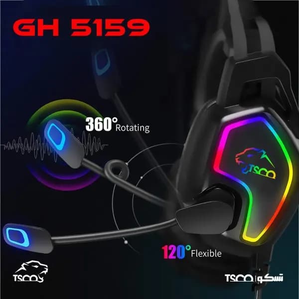 هدست گیمینگ تسکو GH 5159 — تصویر ۶