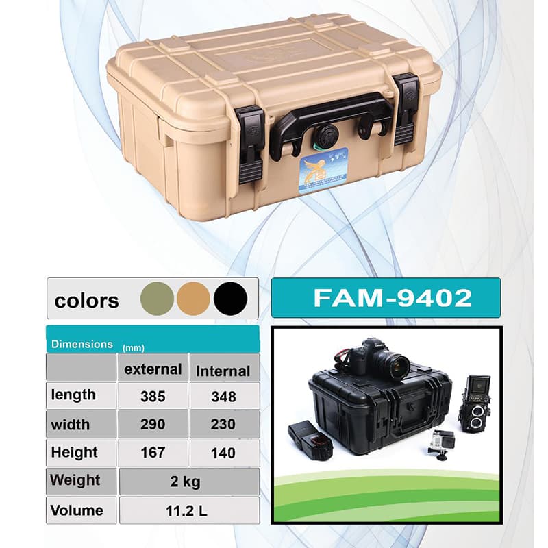 باکس پلیمری آفرود کینگ هاردکیس مدل FAM 350 — تصویر ۵